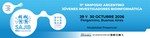 11vo Simposio Argentino de Jóvenes Investigadores en Bioinformática